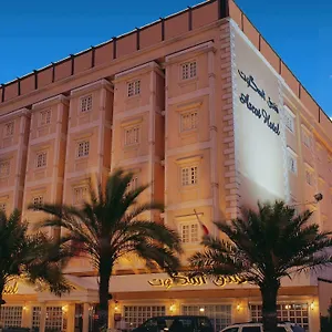 book here